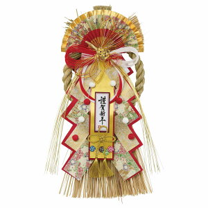 ߓ ܐF~ މVN 65cm 1  ߓ ߏ  A   ItBX  ֏