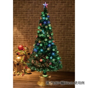 �y5%OFF�N�[�|���L��I10��5������z�O���[���t�@�C�o�[�N���X�}�X�c���[ ���C���{�[�X�^�[ ����210×��90cm 1�䑗������ ������� �k�� led �d�� ����