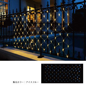 yLED100zlbgCg 180×90cm ACXu[ 1Zbg C~l[V C~l[VCg O tFX d NX}X