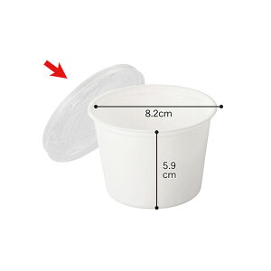 スープカップ 使い捨ての人気商品 通販 価格比較 価格 Com スープカップ 使い捨ての人気商品 通販 価格比較 価格 Com