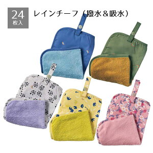 y5%OFFN[|LI1130zy24zC`[tizj mxeB ii    q ̑i Cxg q w 