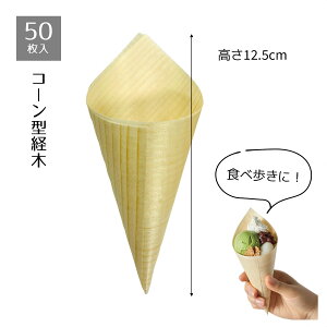 y5%OFFN[|LI1130zy50zR[^o a5×12.5cm ĝ eCNAEg X[u XC[c A Ɩp Hו Ղ