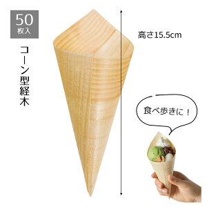 y5%OFFN[|LIubNtCf[Ԓzy50zR[^o a6×15.5cm ĝ eCNAEg X[u XC[c A Ɩp Hו Ղ