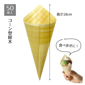 y5%OFFN[|LI1130zy50zR[^o a7×18cm ĝ eCNAEg X[u XC[c A Ɩp Hו Ղ