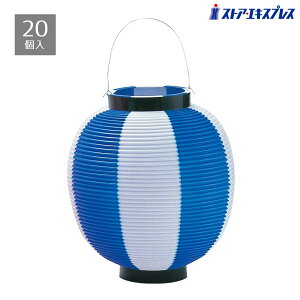 y5%OFFN[|LIubNtCf[Ԓzy20Zbgz傤 a21×25cm u[^傤  Ղ  |