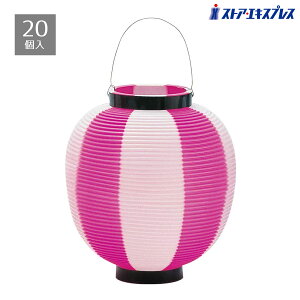 y5%OFFN[|LIubNtCf[Ԓzy20Zbgz傤 a21×25cm sN^傤  Ղ  |