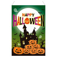 【3%OFFクーポン有り！10月1日限り】ミニタペストリー グリーンハロウィン 60x90cm 1枚送料無料 タペスト…