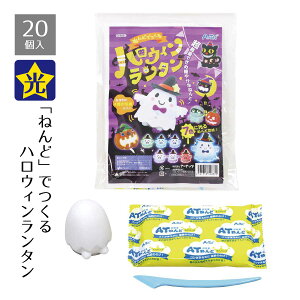 y20Zbgz˂ǂłnEB^nEBɍœKȂ킢^I mxeB ii   q ̑i Cxg q w rS