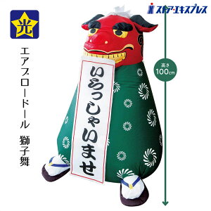 y5%OFFN[|LIyVSSԒzGAu[h[q 1䐳 GAu[   fBXvC GA[fBXvC X