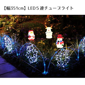 y5%OFFN[|LI}\ԒzLED`[uCg Xm[A[` [Ogp] 1Zbg Cg   t led C~l[V  d `[t NX}X