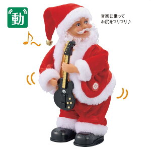 _VOM^[T^ 1yɍ킹ă_XIUāAM^[t܂B NX}X   IuWF u NX}XG G T^N[X