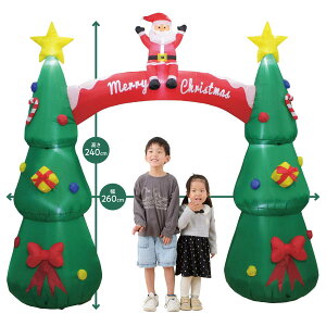 GAu[A[` NX}X 1NX}Xc[̃A[`̉ŊyNX}XI݊艓łڗ̂ŏWqʔQI GA[fBXvC GA[o[ G