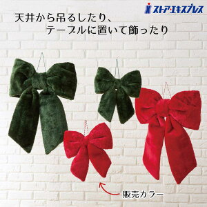 3D{nK[  bh 1ӂӂfނ̑傫ȃ{BV䂩݂邵Ae[uɒuďANX}XfBXvC؂₩ɂ܂B NX}X   