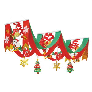 nbs[NX}XfbNXyig 1ԂƗ΂̃NX}XJ[̃yigɁAT^N[XNX}Xc[̏肪tĂ܂B v[cnK[   ݂