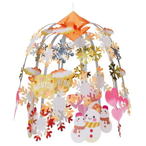 EH[Xm[}eq2i Z^[nK[ 60cm 1V䂩ЂŒ݂邵ď̂ŁAȒPɃNX}X炵X܃fBXvCɂȂ邨߃ACełB v[cn