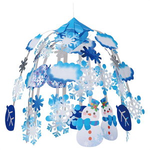 EB^[2i Z^[nK[ 60cm 1Ⴞ܂X̌̏̂VB v[cnK[   ݂艺 fBXvC V V NX}X