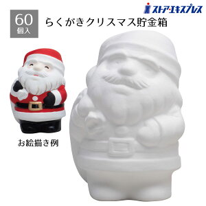 y5%OFFN[|LI}\Ԓzy60z炭NX}X T^N[X mxeB ii   čՂ Zbg q ̑i ݎ Cx