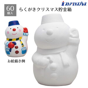 y5%OFFN[|LI}\Ԓzy60z炭NX}X Xm[} mxeB ii   čՂ Zbg q ̑i ݎ Cxg 