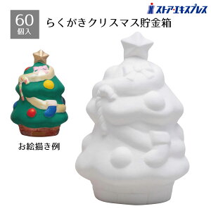 y5%OFFN[|LI}\Ԓzy60z炭NX}X c[ mxeB ii   čՂ Zbg q ̑i ݎ Cxg q