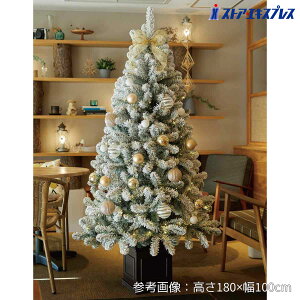 y5%OFFN[|LIubNtCf[ԒzEbh|bgNX}Xc[Zbg Xm[ 240cm 1Zbg ^  k Cg led d  