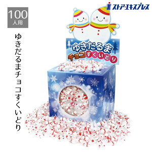 y5%OFFN[|LI}\Ԓz100lp 䂫܃`Rǂ 1Zbg mxeB ii   q ̑i Cxg q w َq rS NX