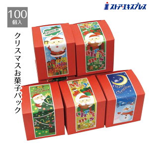 y10%OFFN[|LI125zy100zNX}XL[rbN َq{bNX mxeB ii   q ̑i Cxg q w rS