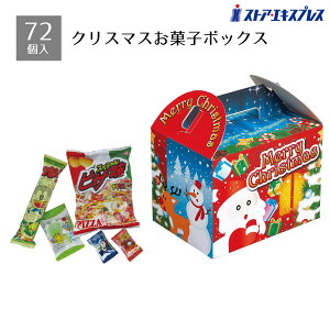 y10%OFFN[|LI125zy72zNX}Xَq{bNX mxeB ii   q ̑i Cxg q w rS