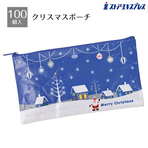 y100zNX}X|[`t@Xi[t|[`łBLfBȂǂَqăNX}Xv[g!sDz}XN҂TCYłB mxeB ii 