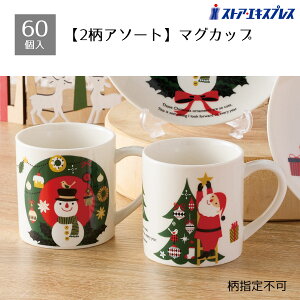 y60zTpmG }OJbvT^N[XႾ܂̂킢̓̃}OJbvłB mxeB ii   ̑i Cxg rS NX}X