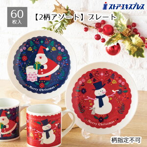 y60zt[mG v[gT^N[XႾ܂̂킢̓̂MłBP[L蕪̂ɂ҂łB mxeB ii  M  ̑i 