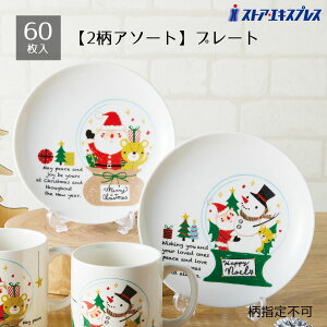 y60zN[mG Xm[h[ v[gT^N[XႾ܂̂킢̓̂MłBP[L蕪̂ɂ҂łB mxeB ii  