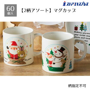 y60zN[mG Xm[h[ }OJbvT^N[XႾ܂̂킢̓̃}OJbvłB mxeB ii   ̑i Cxg rS N