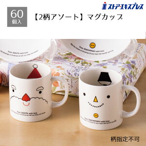 y60zX[mG }OJbvT^N[XႾ܂̂킢̓̃}OJbvłB mxeB ii   ̑i Cxg rS NX}X