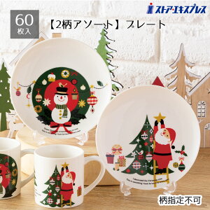 y60zTpmG v[gT^N[XႾ܂̂킢̓̂MłBP[L蕪̂ɂ҂łB mxeB ii  M  ̑i C