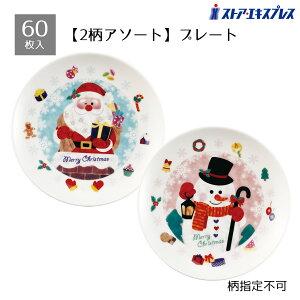 y5%OFFN[|LI111zy60zl[WmG v[g mxeB ii  M  ̑i Cxg rS NX}X