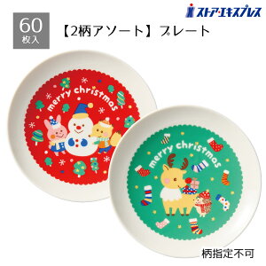 y60zAjmG v[gT^N[XႾ܂̂킢̓̂MłBP[L蕪̂ɂ҂łB mxeB ii  M  ̑i C