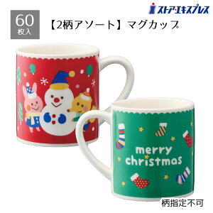 y60zAjmG }OJbvT^N[XႾ܂̂킢̓̃}OJbvłB mxeB ii   ̑i Cxg rS NX}X