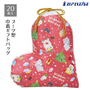 y5%OFFN[|LI1410`16zy20zu[c^ ВMtgobO قzfC bh bsO  Mtg 킢  rj[ َq NX}X