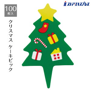 y100zNX}X P[LsbN c[NX}XP[Ly؂₩ɂĂAJtȃP[LsbNBNX}X P[L P[LI[ig P[Lgbp[ ٗp