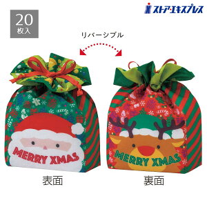 y20zo[VuВobO NX}XXgCvƃSAJeCXgňۓIȃNX}X̃Mtg{bNXłB bsO  Mtg 킢  r