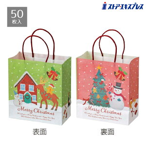 y5%OFFN[|LI1410`16zy50z񂰎 ICpXe 20×s10×22cm bsO  Mtg 킢  َq NX}X