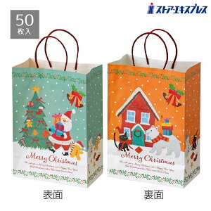 y5%OFFN[|LI1410`16zy50z񂰎 ICpXe 22×s12×31cm bsO  Mtg 킢  َq NX}X