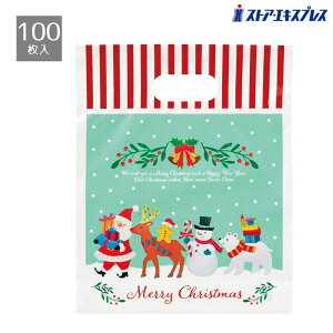 y5%OFFN[|LI111zy100z񂰃| ICpXe 21×26×}`6cm bsO  Mtg 킢  َq NX}X