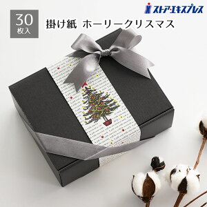 y30zNX}X Mtg| z[[NX}Xg[|AJ[hgݍ킹ĂɃbsOBNX}Xv[g̃bsOɂ߂̂ȕ