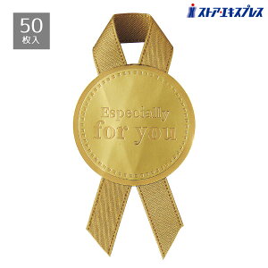 y5%OFFN[|LIyVSSԒzy50z{tV[ Eh S[h bsO XebJ[ Mtg  킢 ^O NX}X