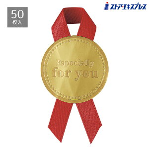 y5%OFFN[|LI}\Ԓzy50z{tV[ Eh bh bsO XebJ[ Mtg  킢 ^O NX}X