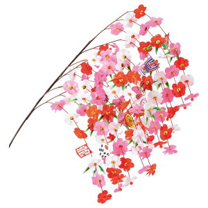 }CXg~ 1{VN̏ɌȂBiȑԃAWgėǂN}܂傤B       a