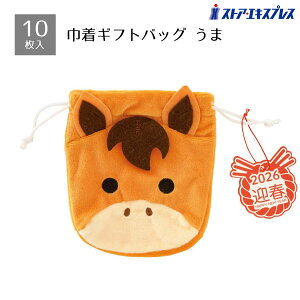 y10zВMtgobO ܈炵߂̃fUCڂВ܁B2026N̊xɂ҂̃ACełB bsO  Mtg 킢  