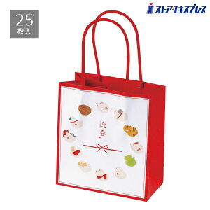 y5%OFFN[|LIubNtCf[Ԓzy25z~jy[p[obO }t bsO  Mtg 킢    