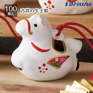 y5%OFFN[|LI}\Ԓzy100zg˂̌ߓy       u _ x aG a 